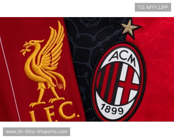 英超球队欧冠臂章的象征意义与历史