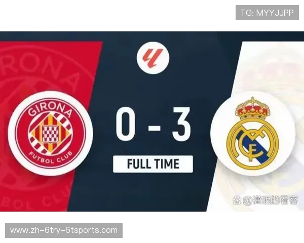 西甲联赛足球积分榜 每轮积分排名与动向